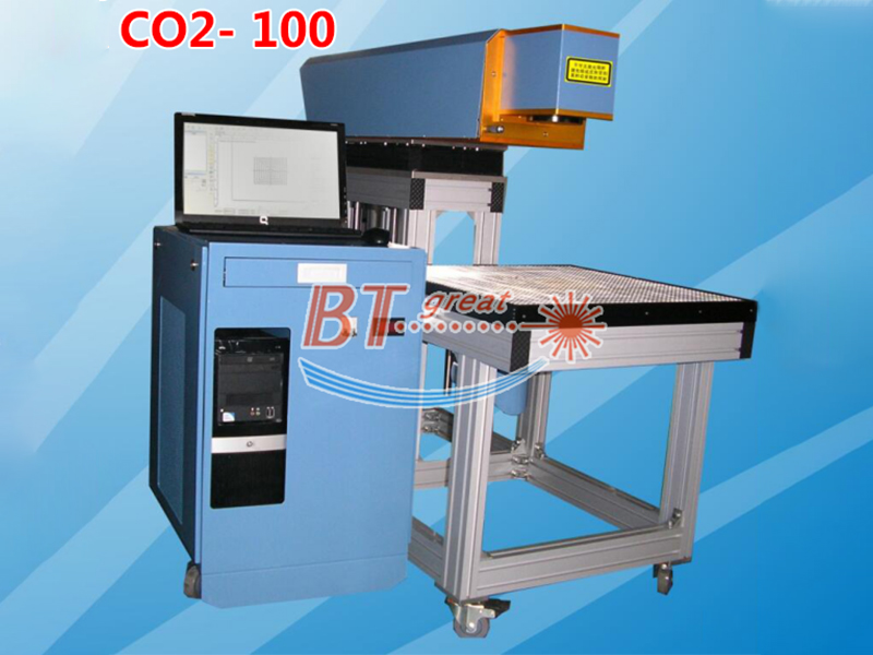 CO? -100 激光打標(biāo)機