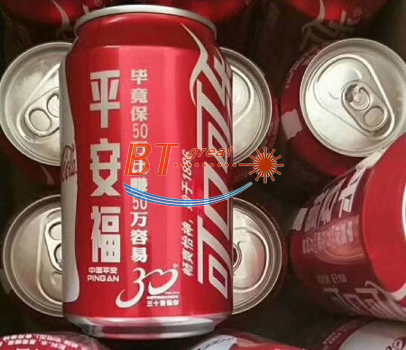 可樂激光刻字、啤酒激光刻字.jpg