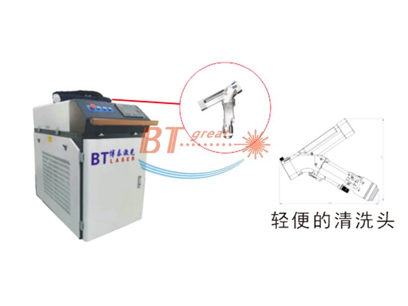 激光除銹機(jī)有什么優(yōu)勢？